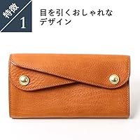 BEERBELLY財布 BEERBELLY ビアベリー ハッチバックスリム コンパクト財布